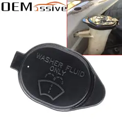 Radiator Cap Washer Bottle Cap Lid Fluid Tank Windscreen Wiper For Toyota Corolla Vios Yaris RAV4 Echo TC Replacement Auto Parts