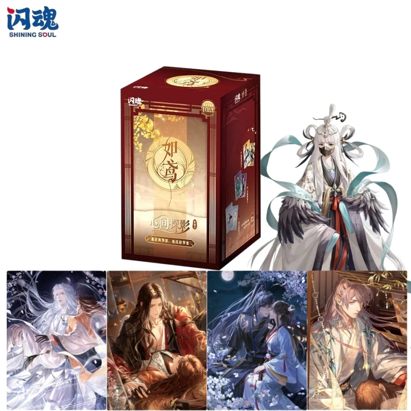 Shiningsoul Official Genuine Ashes of The Kingdom Mind Exploration Series Card Game Periphery Collection Toy Card Festival Gift