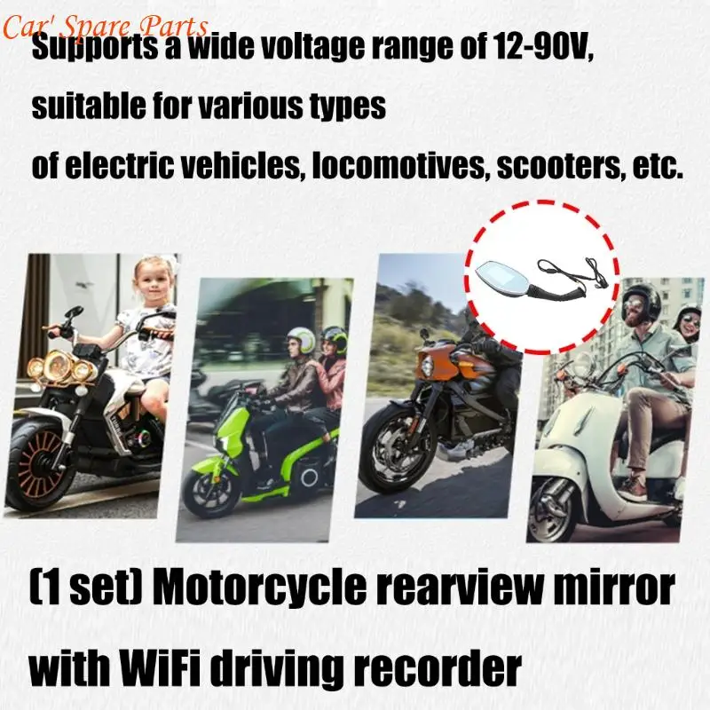 Y4UA 3inch Screen Motorbike Driving Video Recorder Camera with WiFi Waterproof
