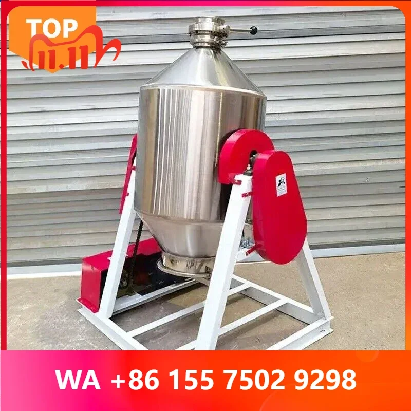 Automatic mixing equipment 25L 50L 100L 200L 500L 1000L drum food flour mixer
