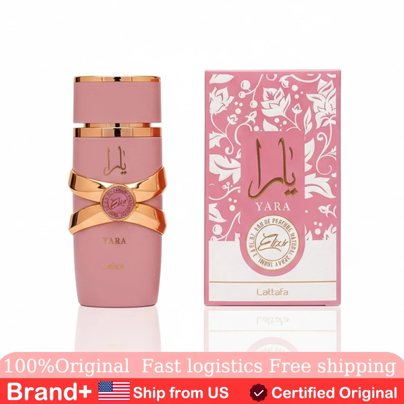 

Lattafa Yara Elixir Eau De Parfum Makeup Arabian Women's Perfume 3.4oz long lasting fragrance natural perfume Cologne Pheromone