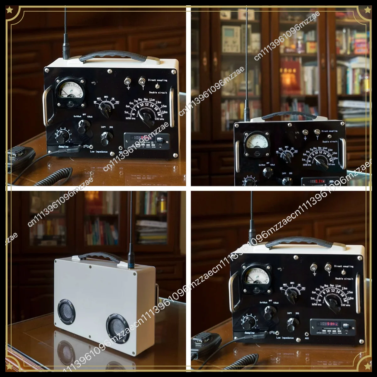 Radio, Retro Utility, Shortwave Radio
