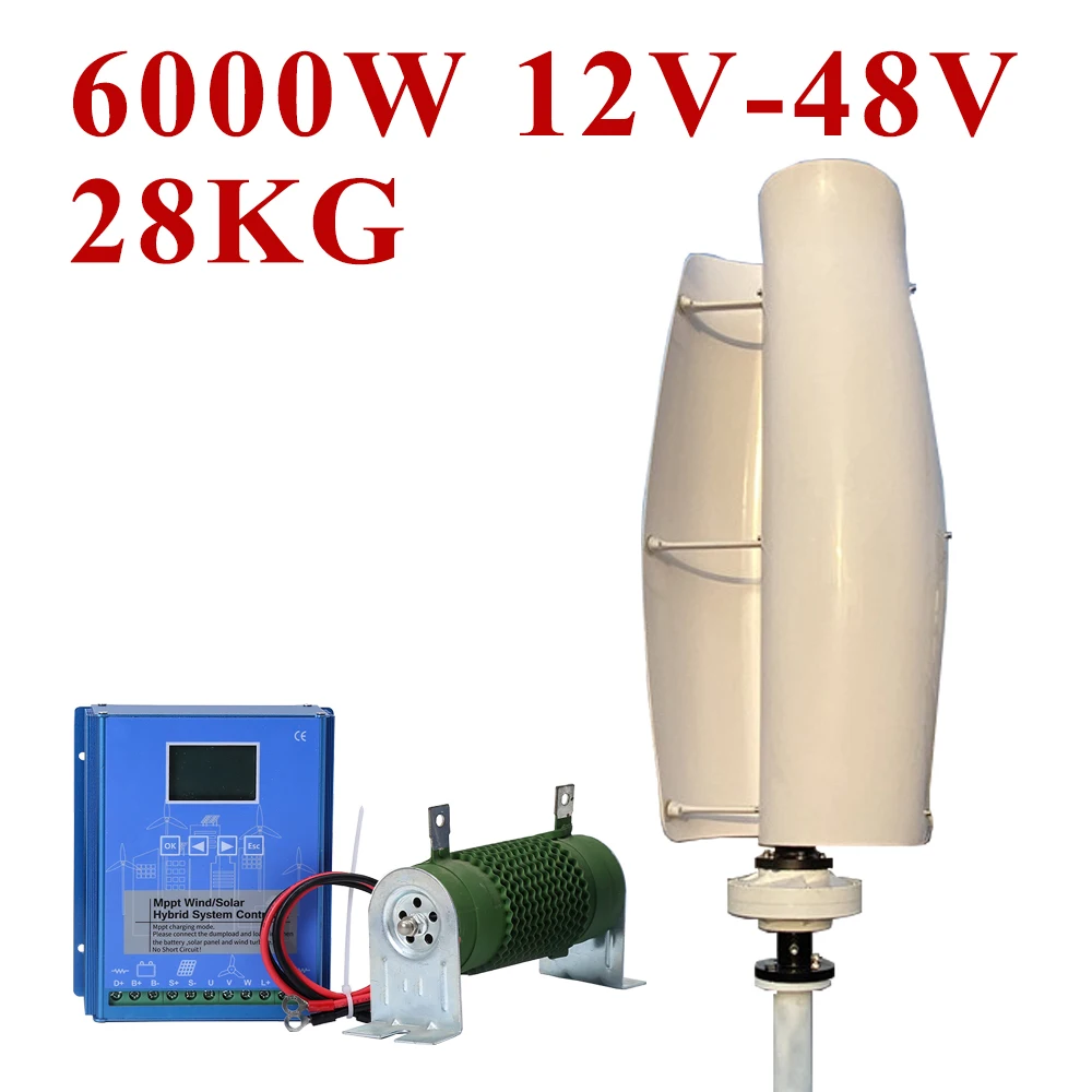 

Wind Turbine Vertical High Voltage Generator MPPT Charge Controller For Home Use Uninterrupted Power Supply
