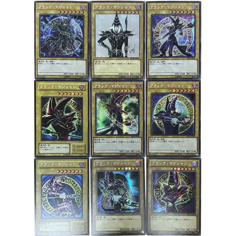 9PC/Set Anime Yu-Gi-Oh DIY Laser Refraction Foil Black Magician Girl Toys for boys Collectible Cards Christmas Birthday Present