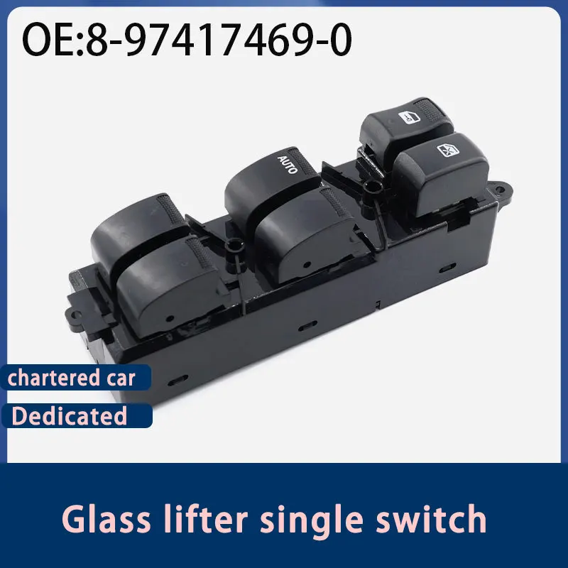 8-97417469-0 Suitable for 12-19 Suzuki DMAX MUX car glass regulator button switch
