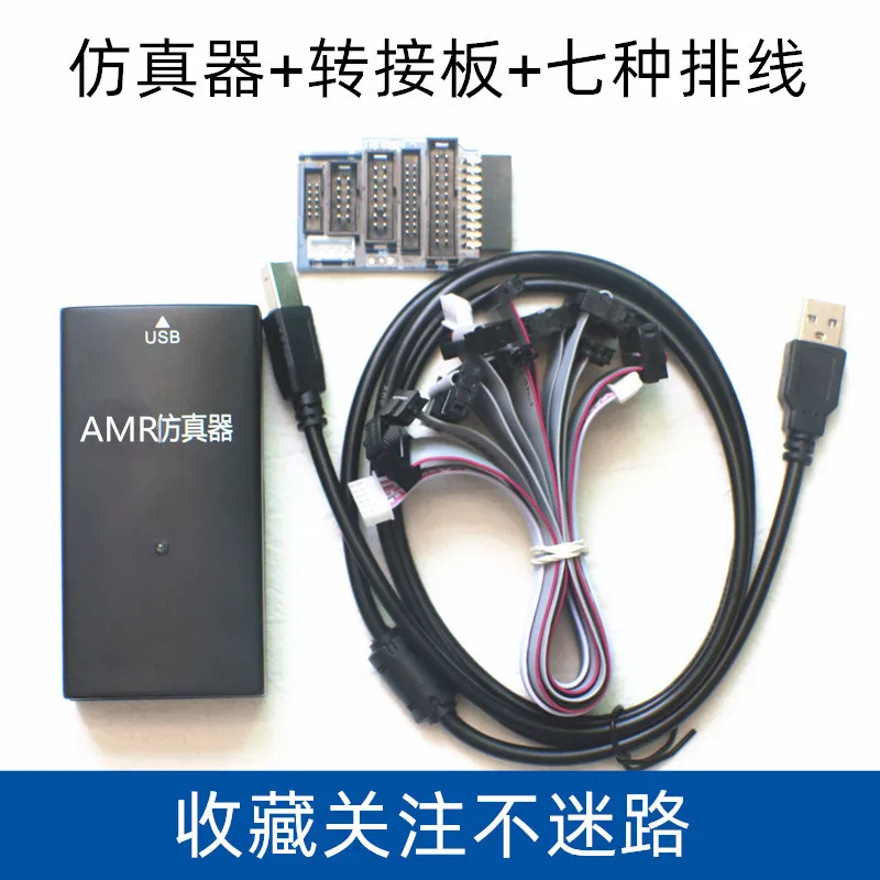 Simuladores j-link JLINK V9 V9 downloader AMR microordenador de un solo chip STM Placa de desarrollo burn V10