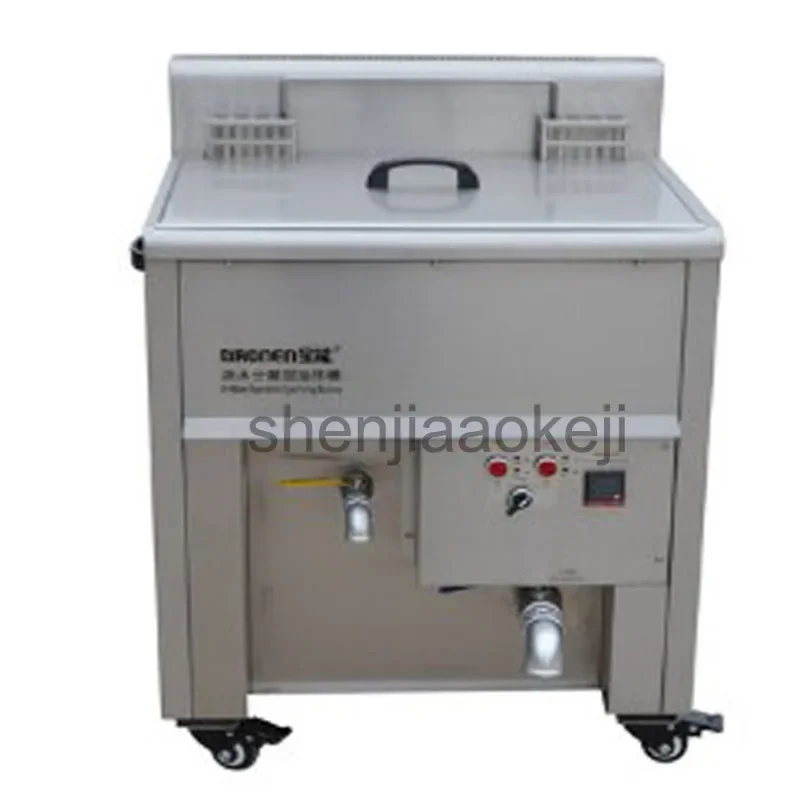 

Commercial stainless steel frying machine electric deep Fryer oil-water separation frying pan Fritter machine 6KW