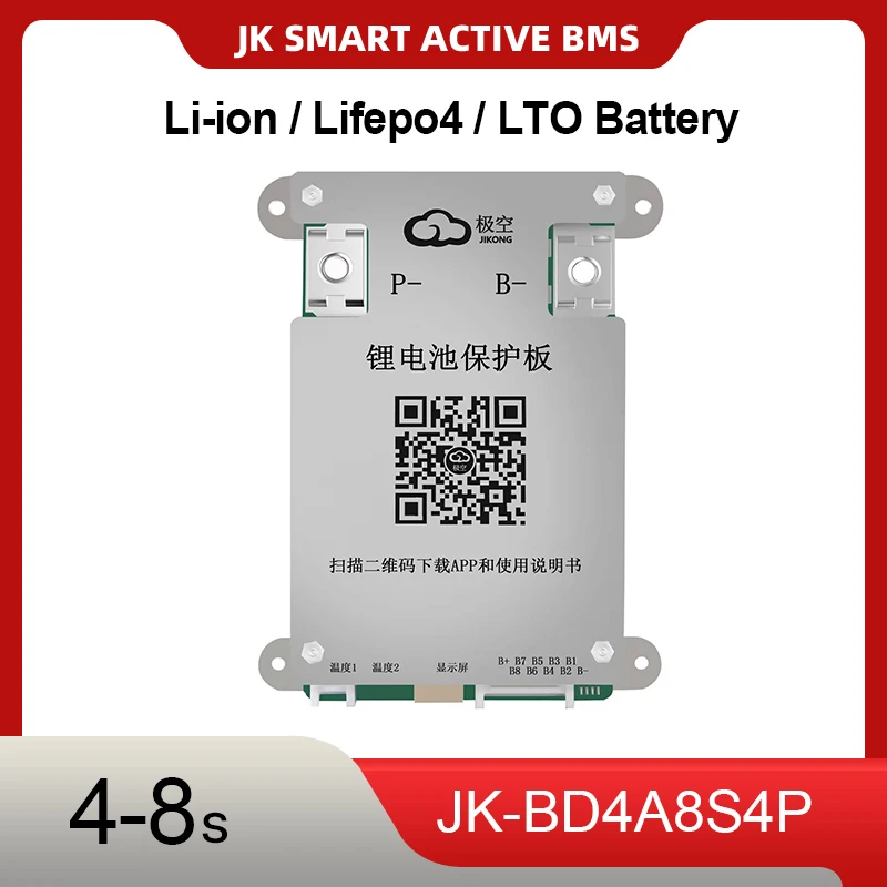 JK-BD4A8S4P Smart B…