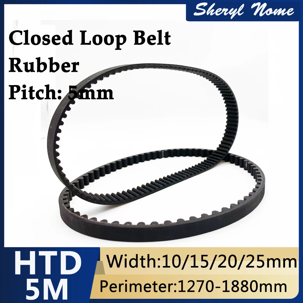 

Black rubber belt HTD5M synchronous belt circumference 1270/1280/1290/1300/1305/1310/1315/1320/1325 pitch 5mm