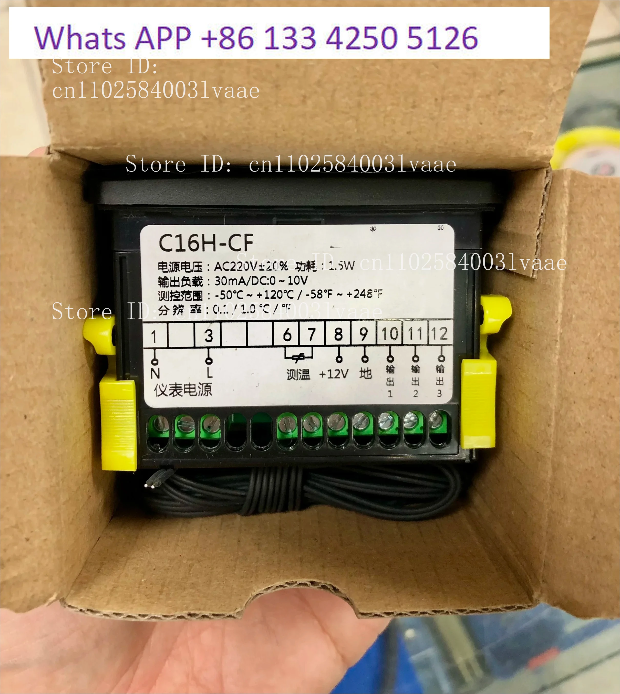 regolatore-di-temperatura-eaco-italiano-per-macchina-schiumatrice-c16h-c18h-con-sensore-incluso