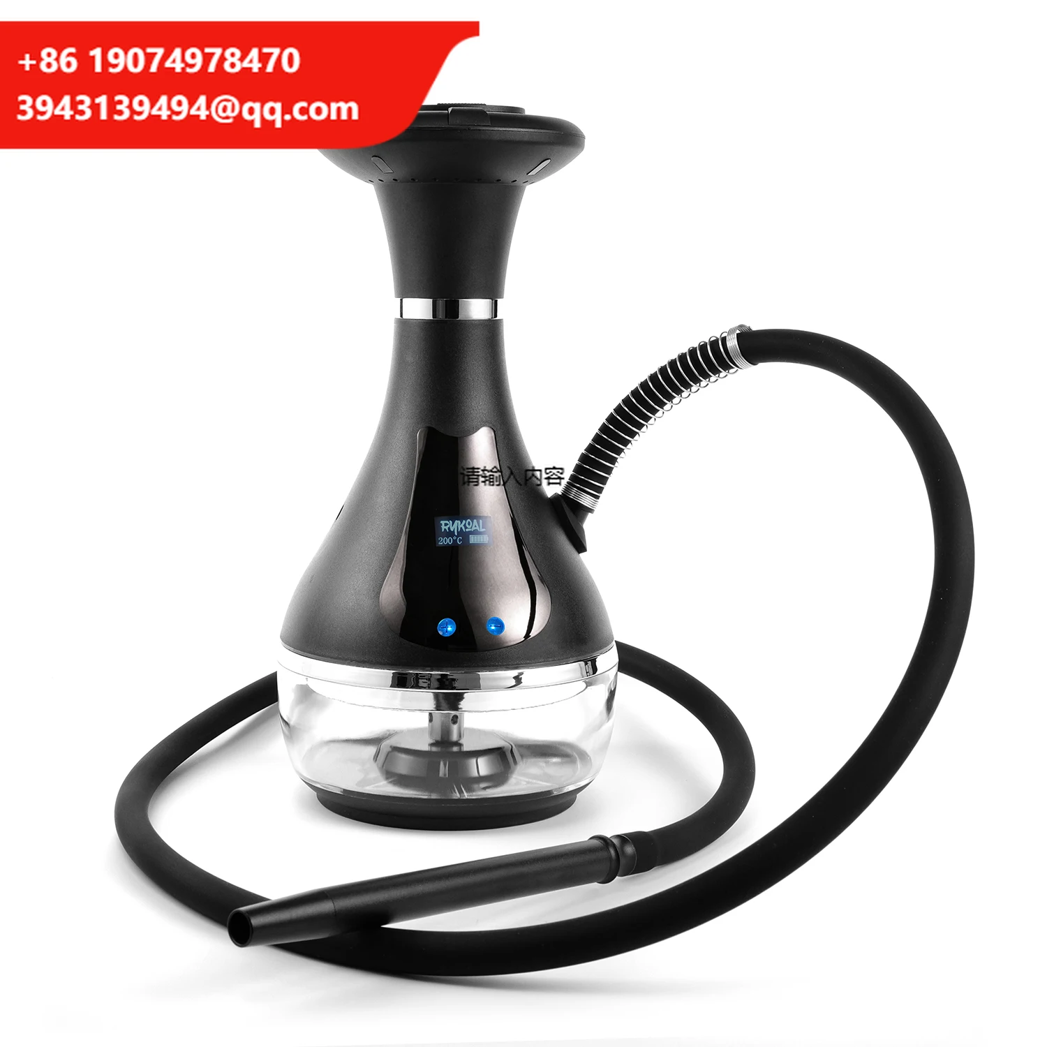 Portable Electric LED Hookah Set With Travel Case Premium Rechargeable Modern Black Shisha Hookah For Home And Outdoor Use