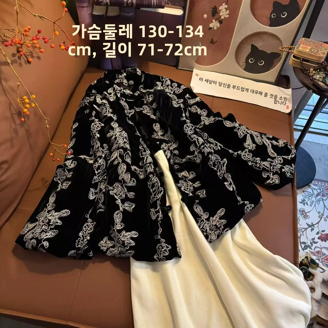 ele-nouveau-chinois-sle-coton-ajoute-vetements-d'exterieur-femmes-haut-minceur-haut-de-gamme-sensation-automne-faionable-rond-ne-long-sve