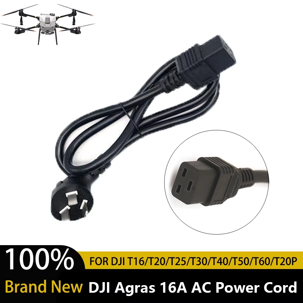 cabo-de-carregamento-ac-16a-para-carregador-dji-t20-cabo-de-alimentacao-para-drones-agricolas-agras-t30-t40-t25-t50-linha-de-energia-de-substituicao