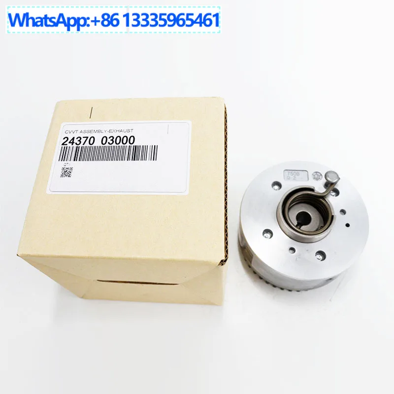 2437003000-pour-17-19-hyundai-elantra-14l-echappement-cvvt-equipement