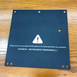 Q1 프로 소프트 자석