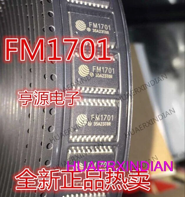 10PCS FM1701 SOP20 FM1715NL  SOP32