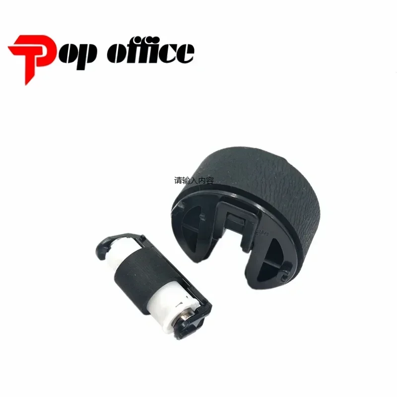 1set. CC430-67901 pick up roller +separation pad  for HP CM1312 CM1415 CM2320 CP1210 CP1215 CP1510 CP1515 CP1518 CP1525 CP2025