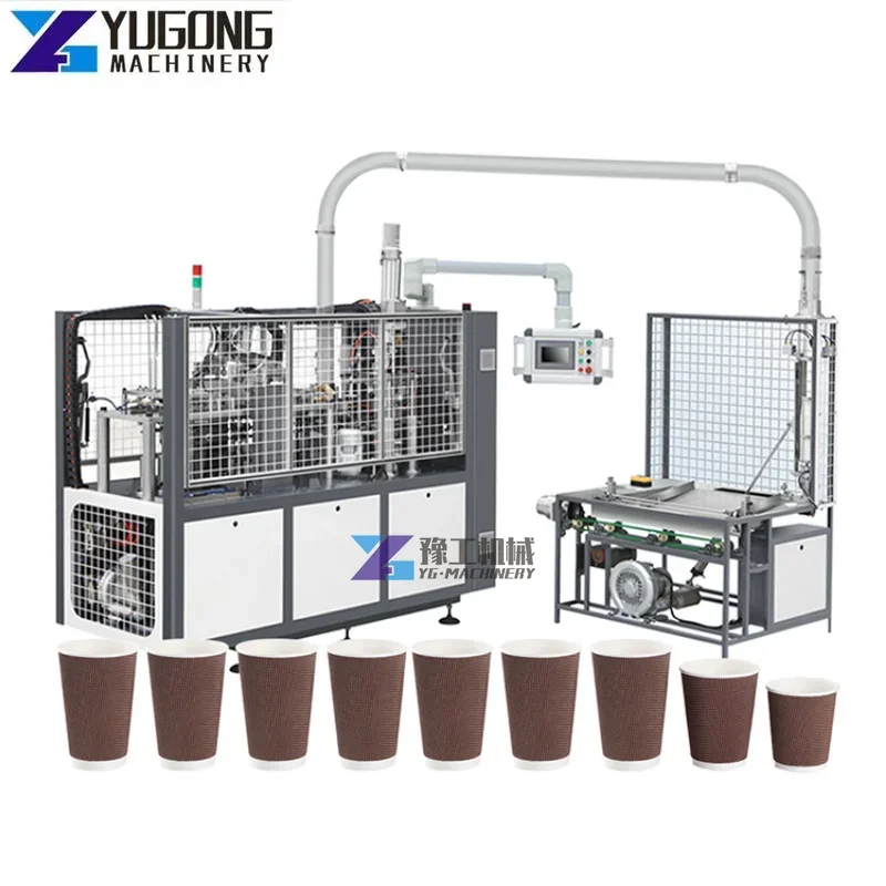 Fully Automatic Coffee Cup Making Machine Paper Cup Cutting Forming Machines Disposable Paper Cup Making Machine image 3