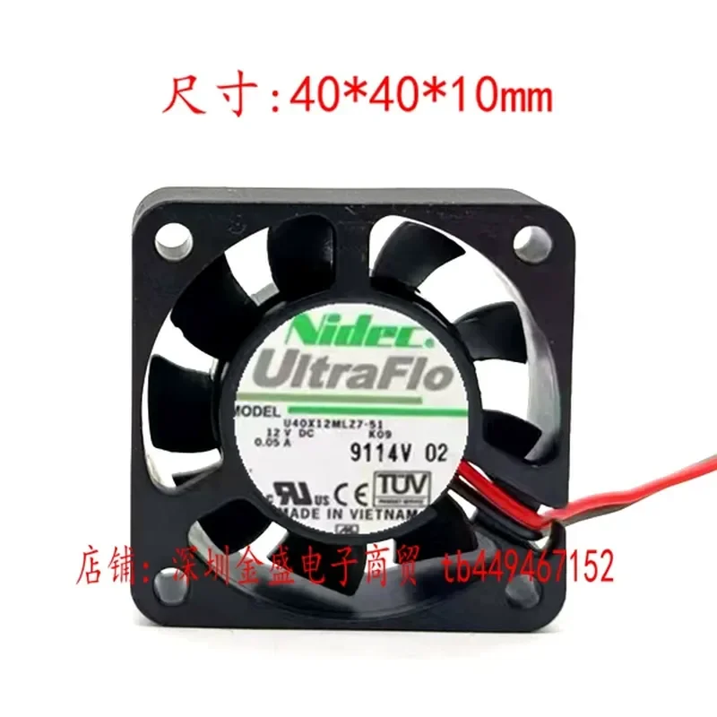 for NIDEC 4010 12V 0.05A U40X12MLZ7-51 Cooling Fan 40x40x10mm 3.2cm Hole Spacing