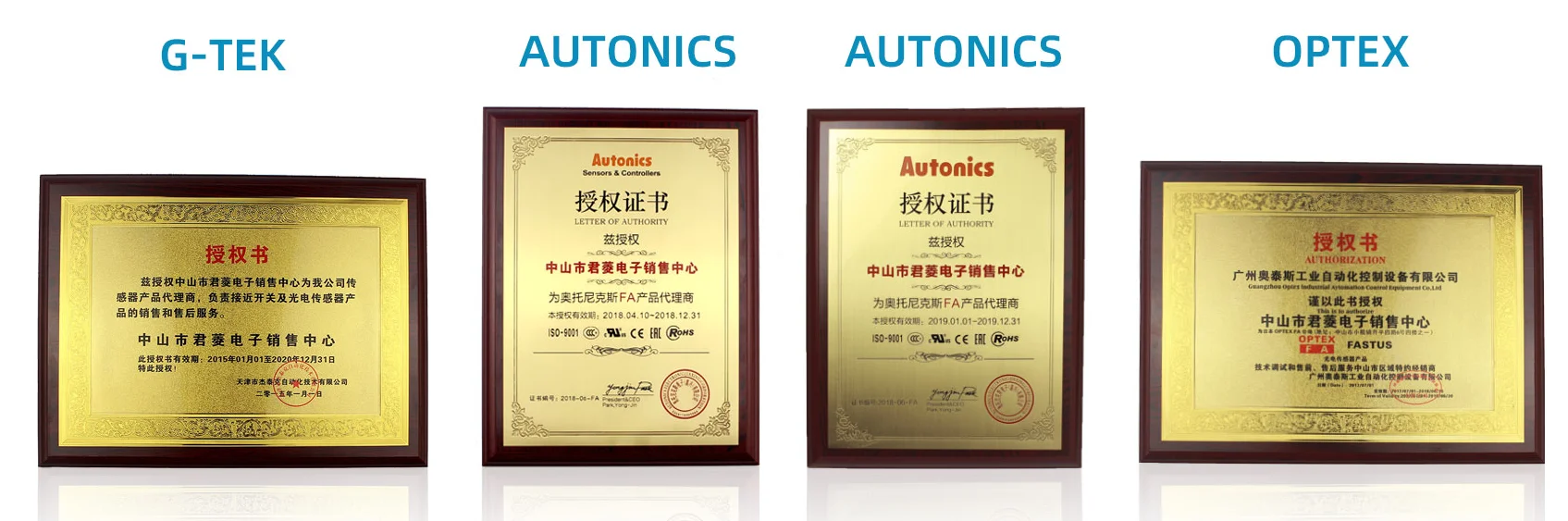 38S-1024-2MD-6-50-B00E NEMI CON Codificador rotativo incremental E 004189 -050E 050-00E Japão Motor