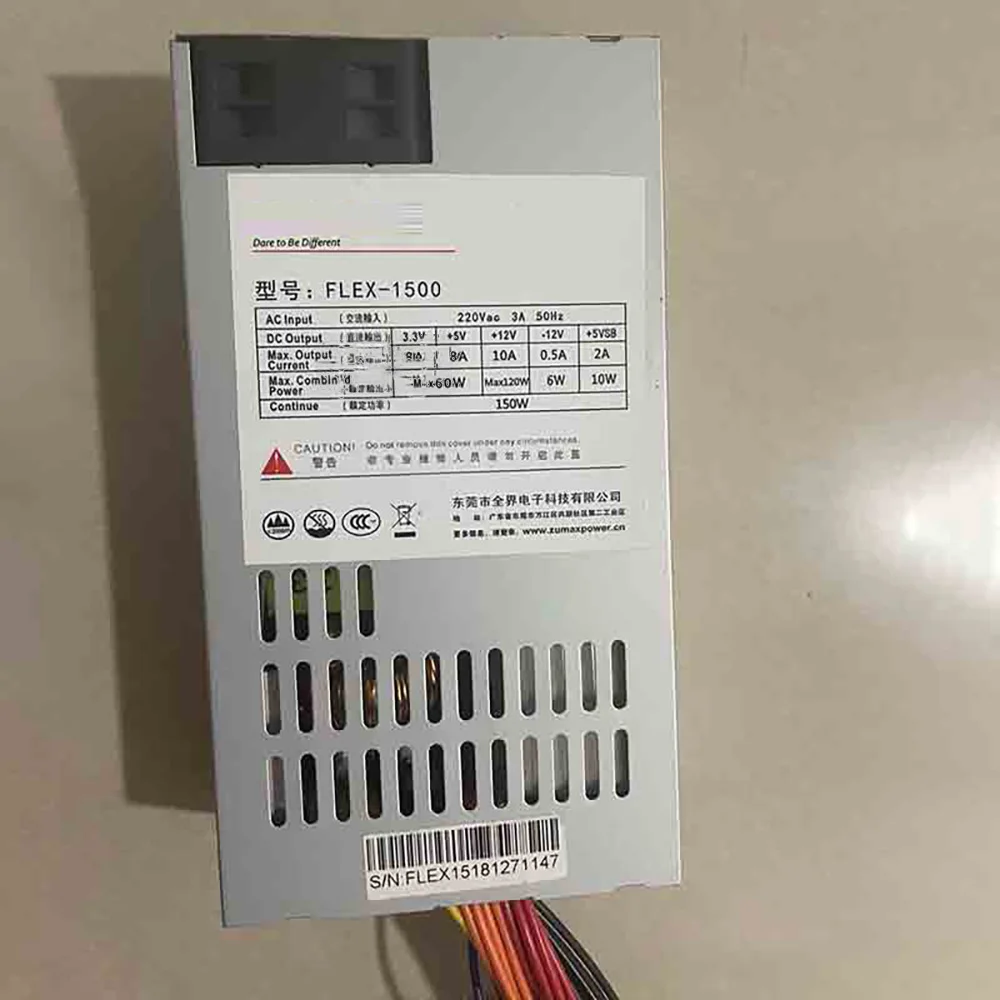 FLEX-1500 NAS Host Desktop kleines 1U Netzteil 150W