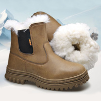 Fashion Side Elastic Band Boot Warm Wool Winter Snow Shoes Outdoor Hiking Climbing Boot Wear-resistant Non-slip Rubber Shoe