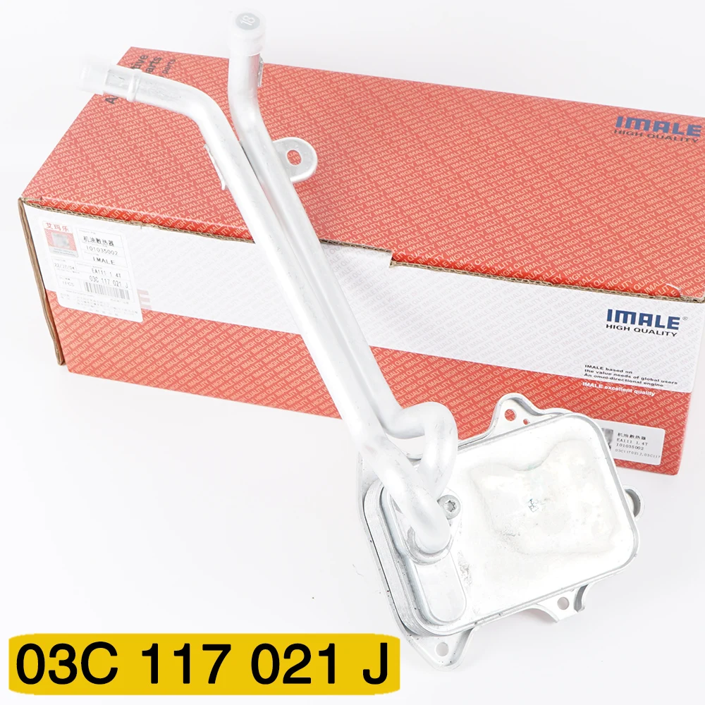 

03C117021J 03C117021N Oil Radiator for A1 Polo Passat Beetle Golf Plus Jetta/syncro Scirocco EOS EA111 1.4T Oil Cooler 03C117021