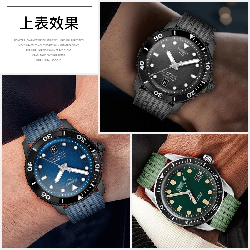 ساعة غواص رجالية تيسو سيستار 40 ملم T120.807 أصلية سريعة الإصدار بحزام من السيليكون مقاومة للماء للسباحة والغوص الاحترافي