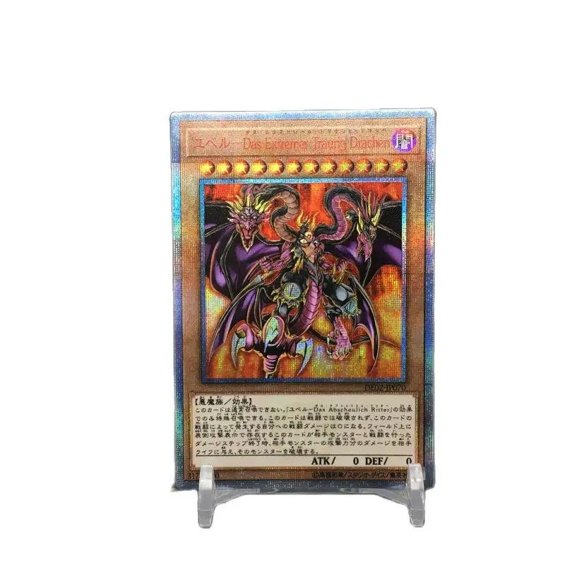 

Yu Gi Oh DIY Custom Red Broken 20SER Yu Bell-Extremely Sad Dragon Hobby Collection Game Anime Card