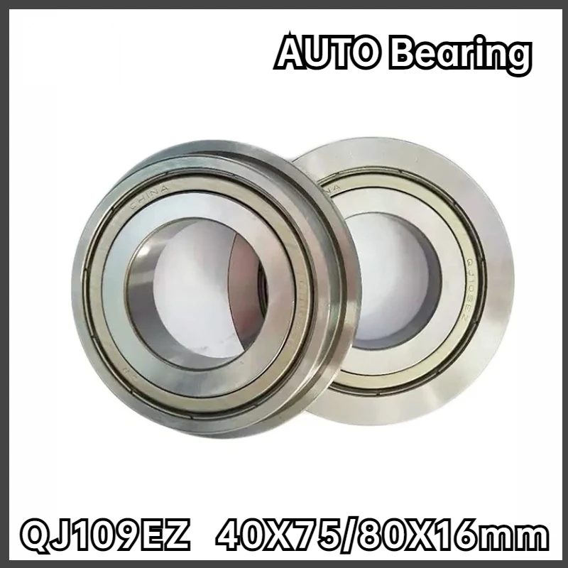 1PCS Automotive Differential Steering Machine Bearing QJ109EZV/QJ109EZ/QJ109 40*75*85*16mm Steering Machine Bearings Fox Audi