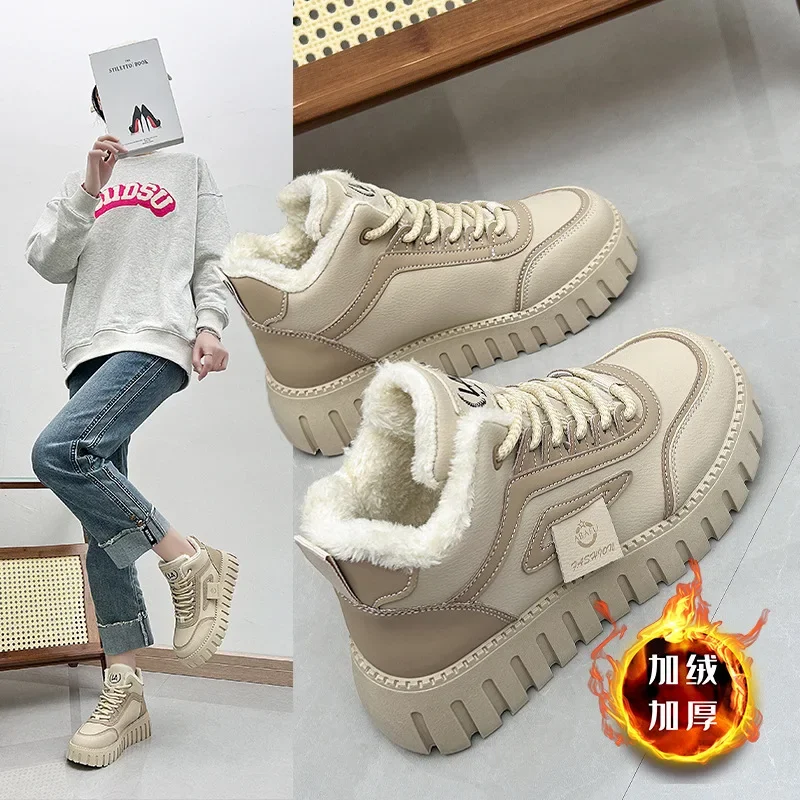 أحذية نسائية بيضاء جديدة متعددة الوظائف ونعل سميك وأحذية منخفضة من الأعلى أحذية رياضية كاجوال رائجة للغاية وأحذية إسفنجية #2