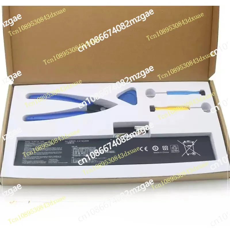 High Capacity 74WH Battery Suitable for ROG ALLY Generation Handheld Game Book RC71L Expansion