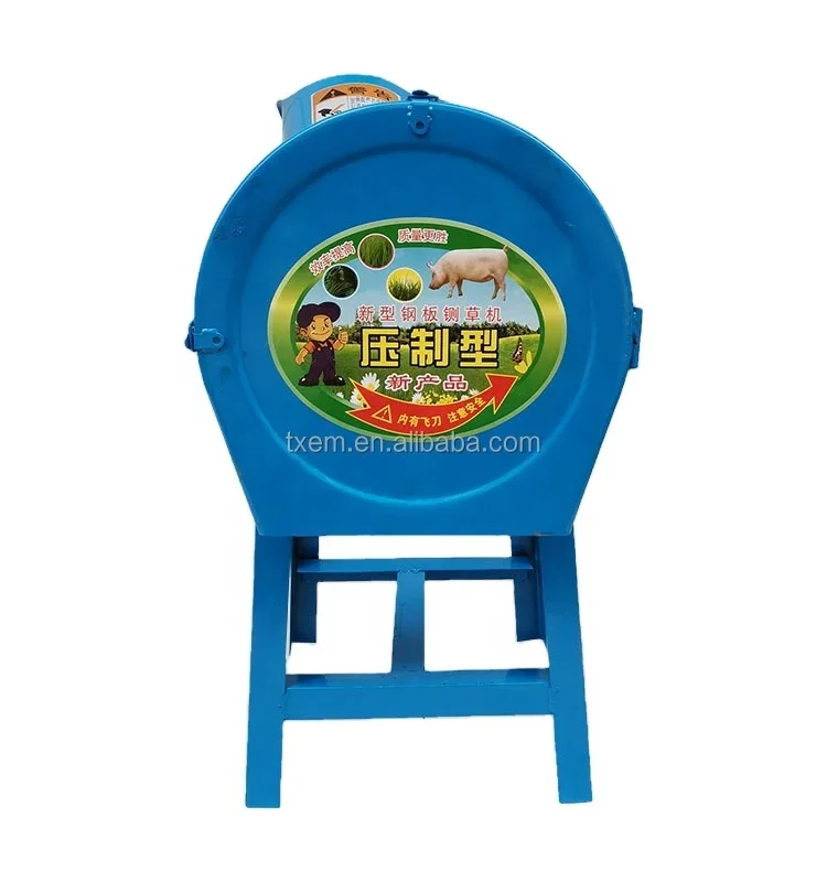 Cheap mini chaff cutter Feed Processing pig cattle feed machine grass Radish Straw crusher animal feed grass cutting machine