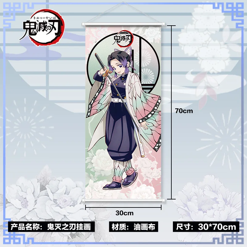 Demon Slayer Wall Scroll Nezuk - Anime Convention Merchandise บทวิจารณ์และราคา