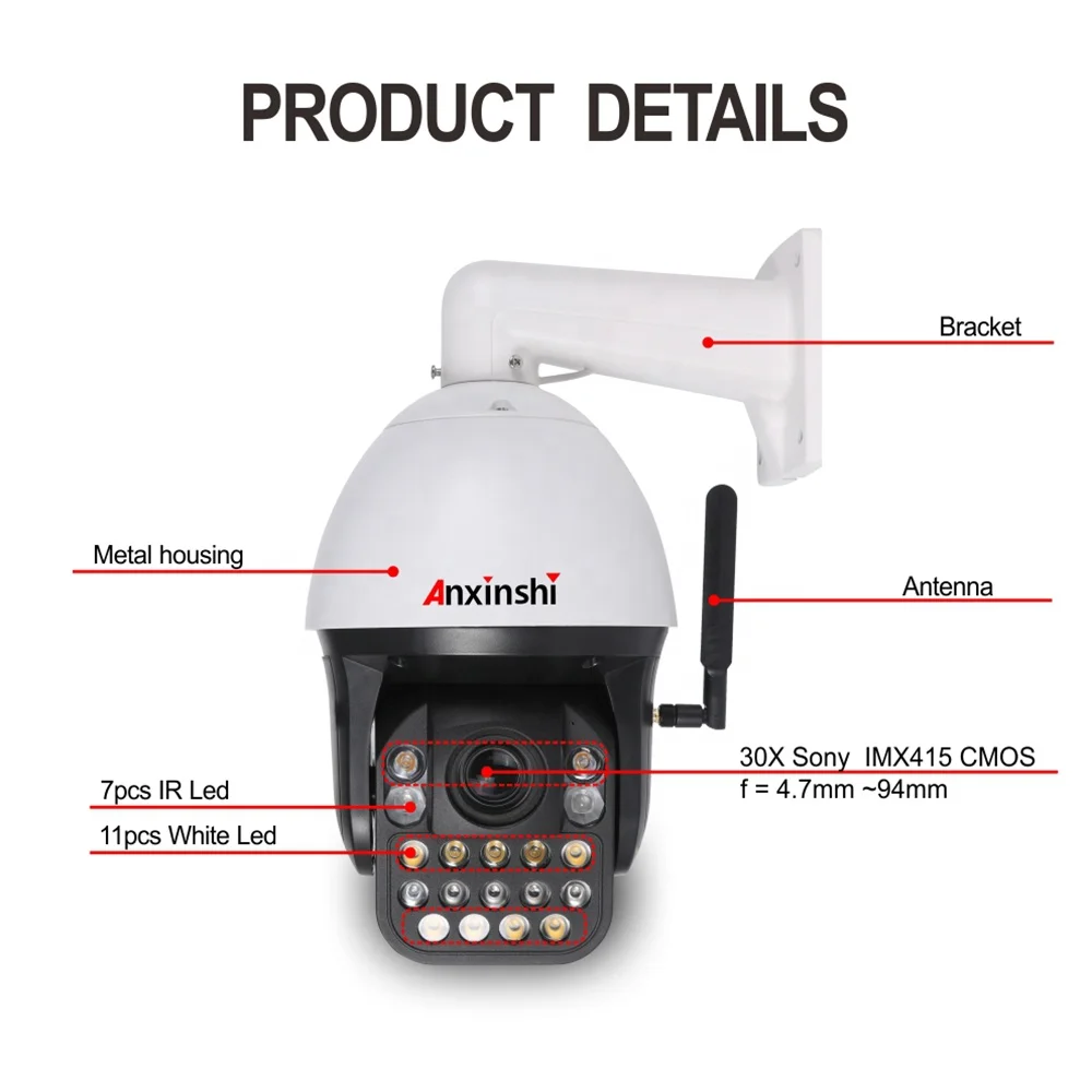Anxinshi Cámara PTZ de red IP láser inalámbrica 45X 5MP de alta resolución WiFi IR 400M