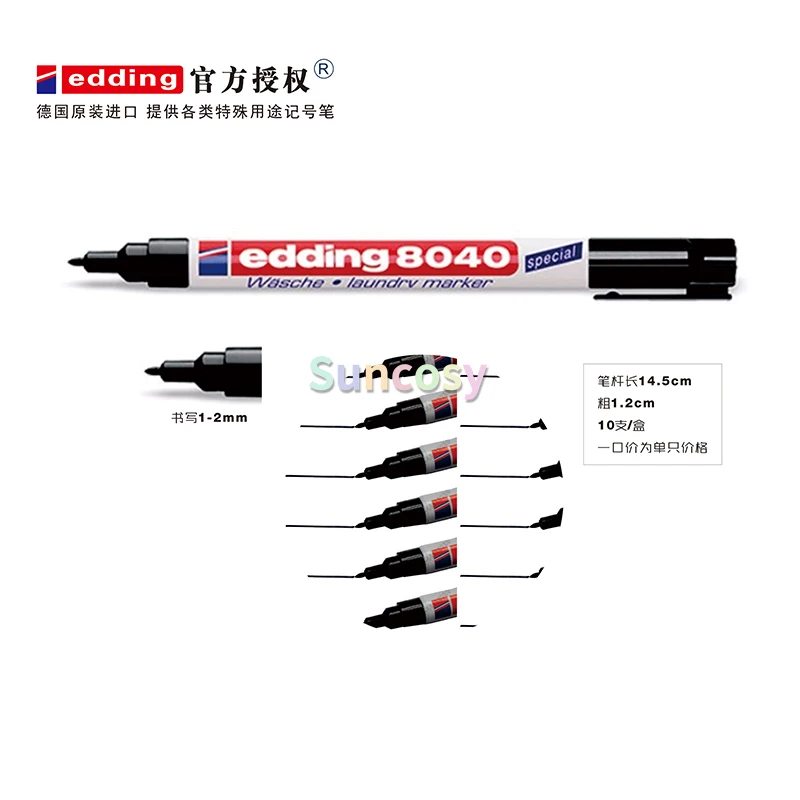 Edding 8040 Laundry Marker Pen Uniforms PPE Workwear Fabric Textile Black, Permanent, Low Odour, Smudge-proof and Quick Drying.