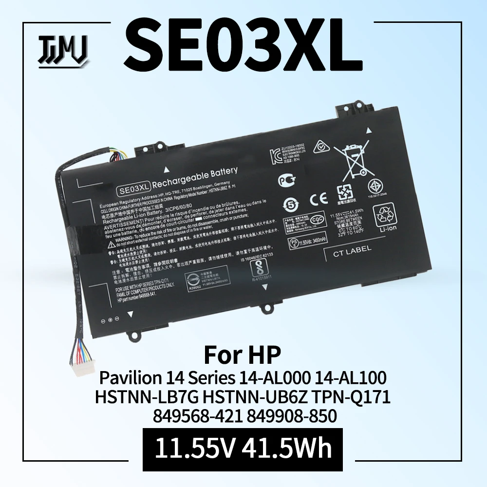 

Аккумулятор для ноутбука SE03XL для HP Pavilion 14 Series 14-AL000 14-AL100 HSTNN-LB7G HSTNN-UB6Z 849568-421 849908-850