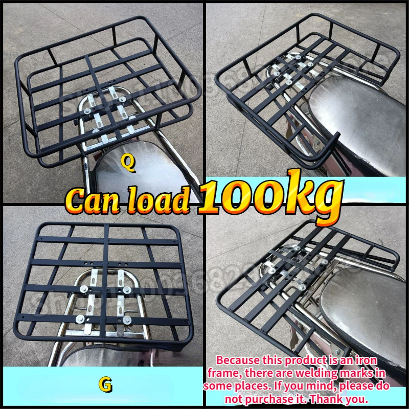 Motorcycle Foldable Rear Rack Bike Rear Fixed Shelves Can Accommodate Takeaway Box and Pet Motorbike Luggage Racks