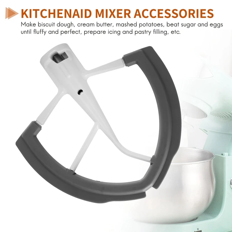 Flex Edge Beater For Kitchenaid Bowl-Lift Stand Mixer - 6 Quart Dough Mixing Paddle With Flexible Silicone Edges