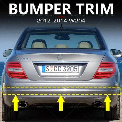 2012-2014 W204 메르세데스 벤츠 C 클래스 C250 C300 C350 C63 AMG 후면 범퍼 크롬 트림 2048852921 2048853021 2048853121