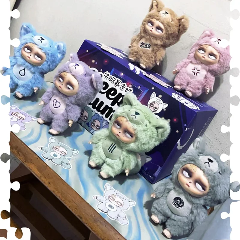 

Sleep Grumpipi Series Vinyl Face Doll Blind Box Trendy Macaron Color Pendant Decor Collection Model Toy Gift for Bag Accessories