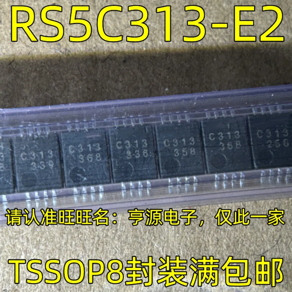 5PCS 3801 UCC3801PWR C313 RS5C313-E2 T072 TL072CPWR 952I TS952IPT 8G133 GT8G133 TSSOP-8