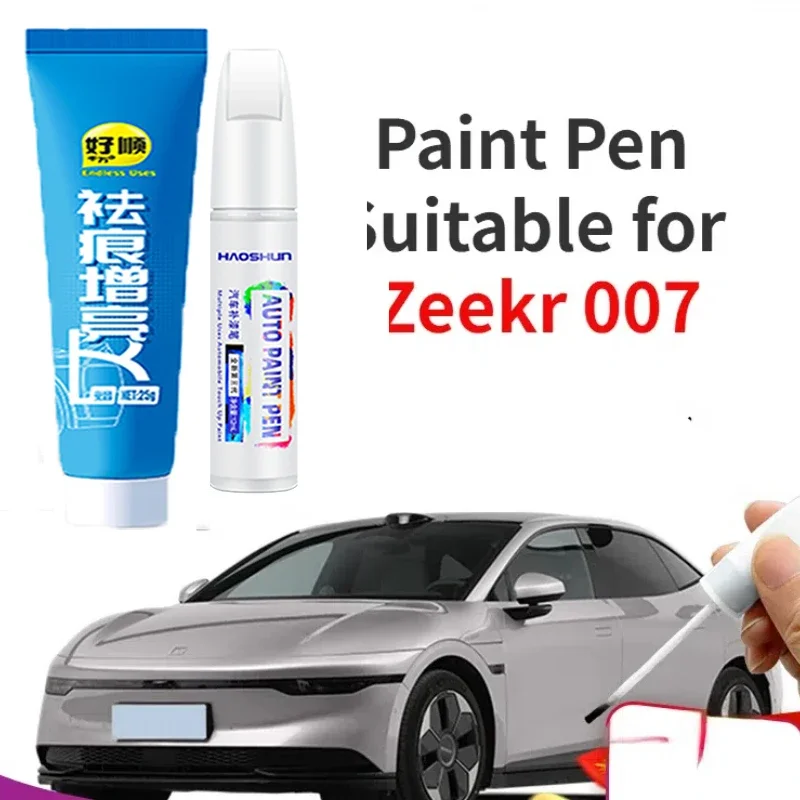 

Ручка для ретуши подходит для Zeekr 007, ручка для рисования, белый, серебристый, шампанское, специальный Zeekr 007, модифицированный, белый, черный