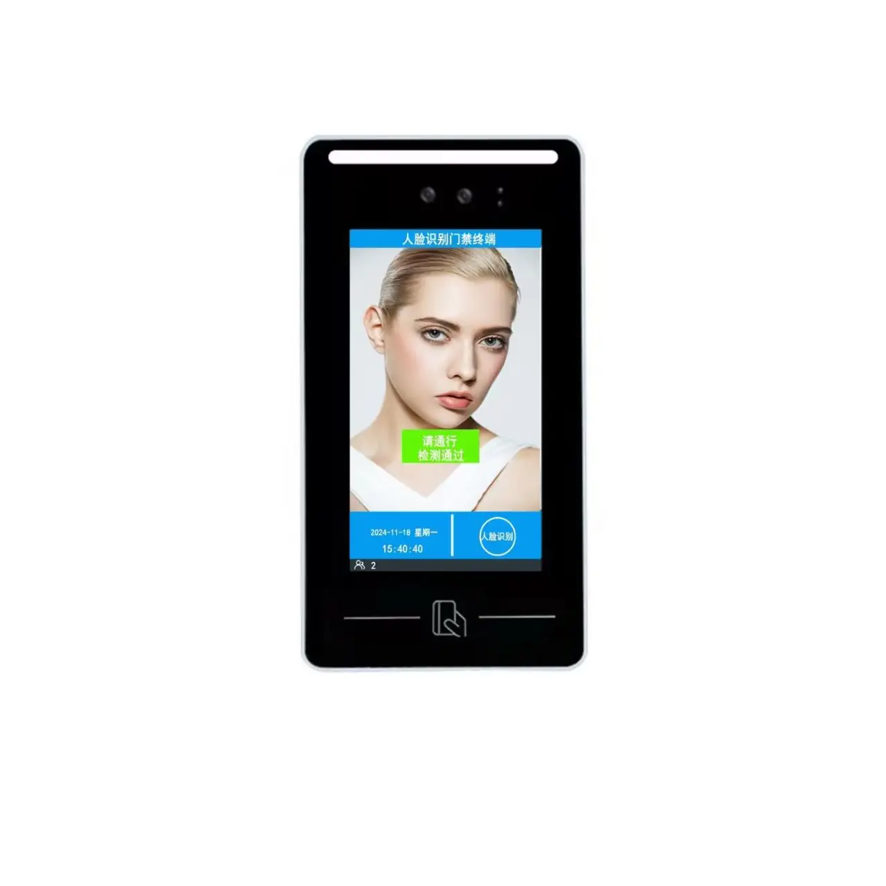 USB Powered Biometric Face Access Controller Motion Detection Office Employee Time Clock Attendance Terminal