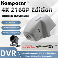 Kampacar ST10-4K 2160P Wifi Dash Cam Car Dvr Camera For Seat 76mm Arona Ibiza Leon Cupra Formentor 2018-2024 10% Cars DashCam
