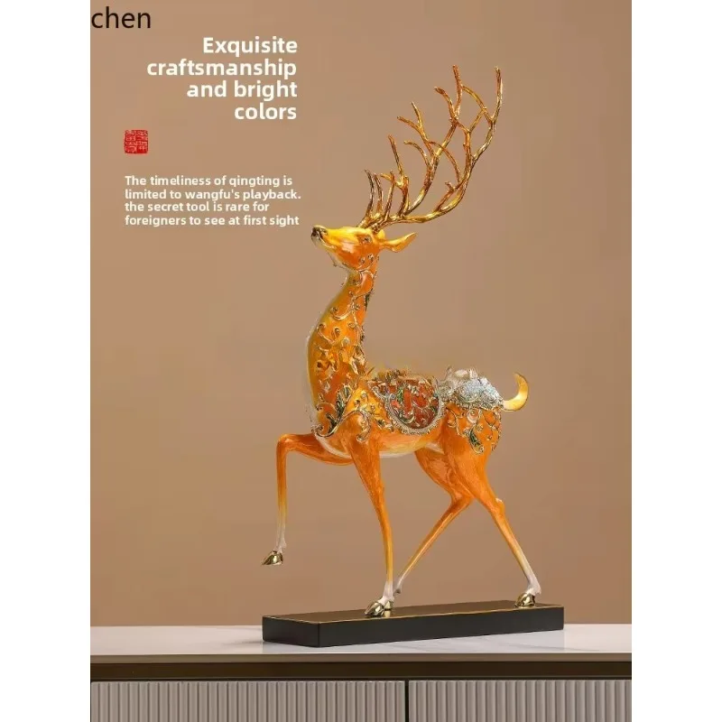 BJ-9 Enamel Sika Deer Ornament Home Living Room Office Entrance Light Luxury High-end Decoration Housewarming Opening Gift