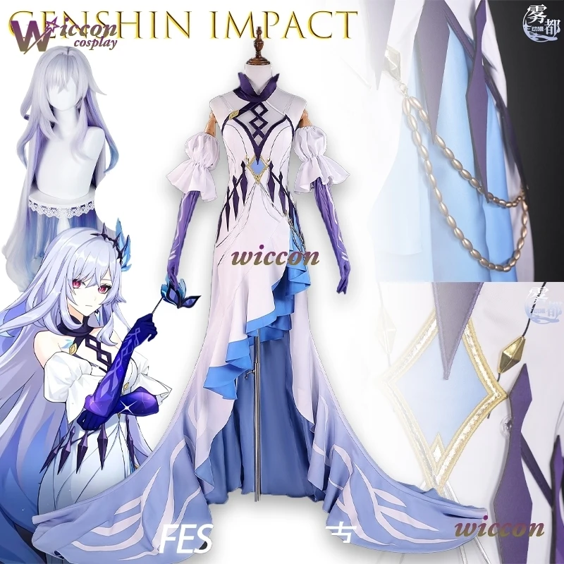 

CosR Skirk Косплей Костюм Игра Genshin Impact Косплей Платье Женская Одежда для ролевых игр Костюм для вечеринки Comic-con 2026 Новинка