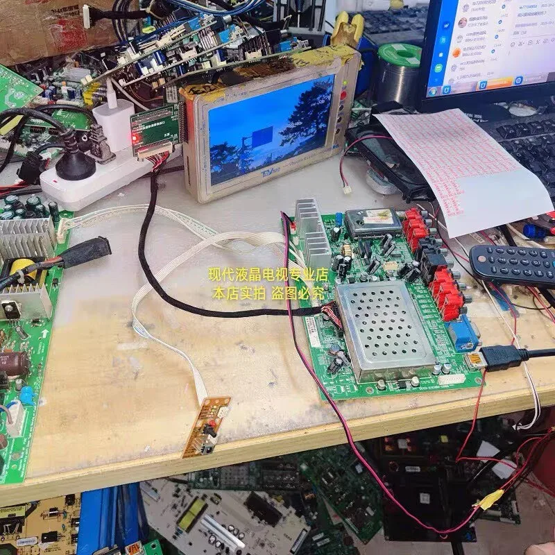 Original 65V1K-S material code 333188 power board RSAG7.820.12362/ROH