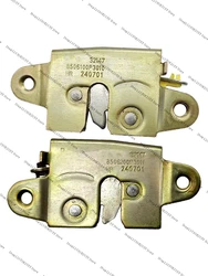 8506100P3010 8506200P3010 For JAC T6 T8 Pickup 2023-2024 Left and Right Rear Door Lock Tailgate Lock Trunk Lock Block Auto Parts