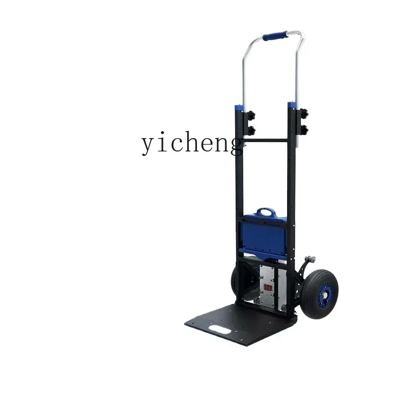 

ZF electric climbing machine automatic load ultra-light silent truck